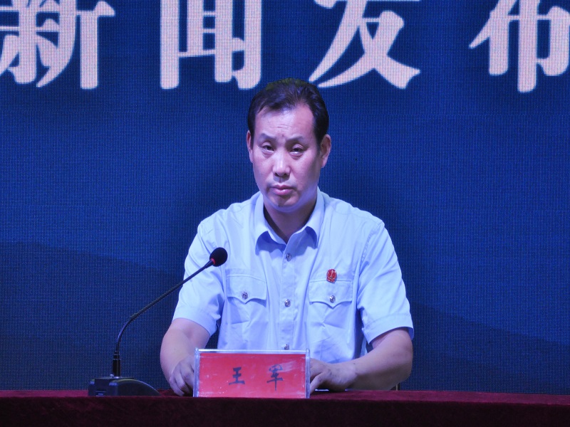 通山法院执行局副局长王军通报元至七月工作情况1.jpg