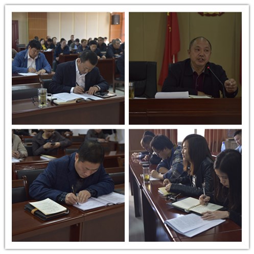 全院干警认真学习十九大报告.jpg