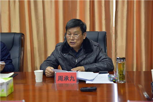 咸宁市中院政治部主任.jpg