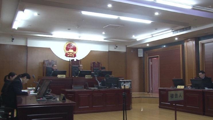 庭审现场.jpg