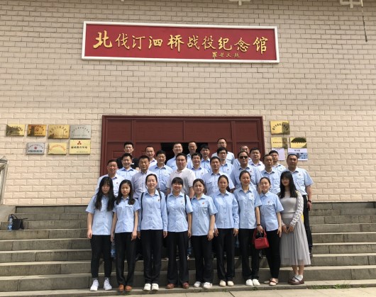微信图片_20180507194755.jpg