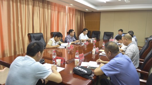 会议现场.jpg