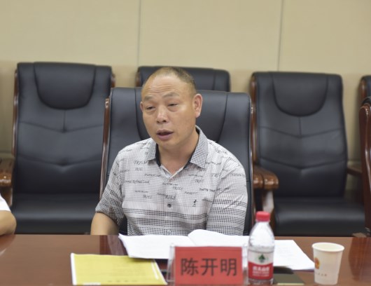 县法院党组成员、副院长陈开明.jpg