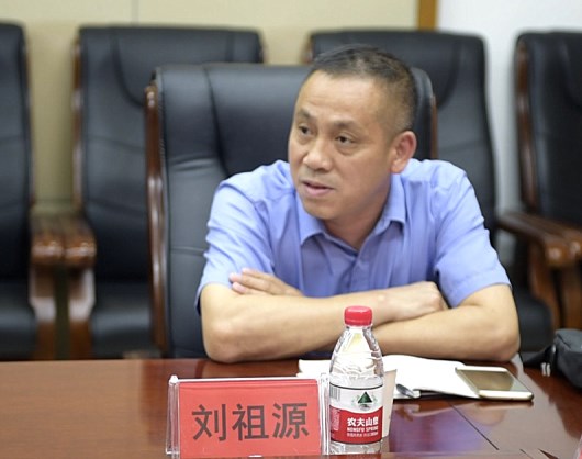 县司法局工会主任刘祖源.jpg