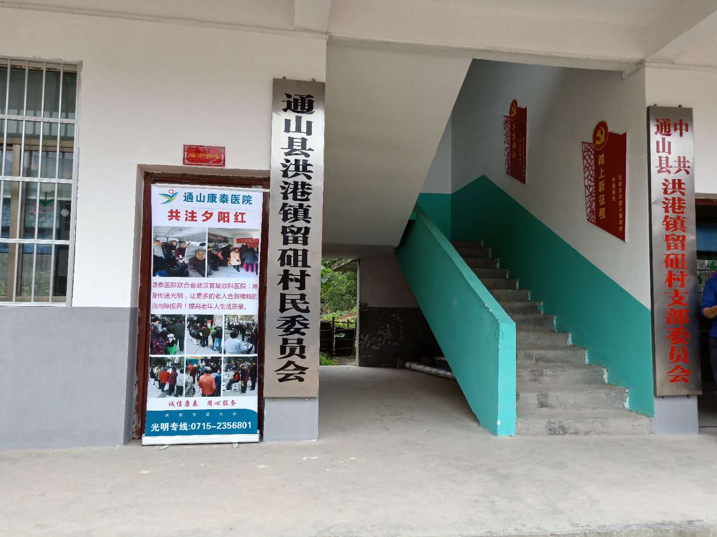 微信图片_20180622175758.jpg