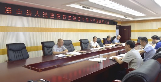 会议现场.JPG