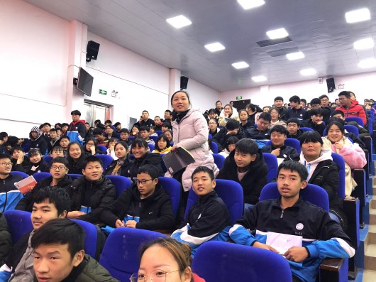 微信图片_20181210173525.jpg