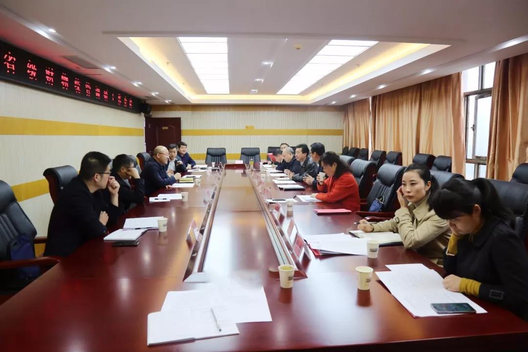 微信图片_20190329161454.jpg