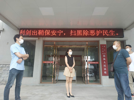 微信图片_2020060511200110000000.jpg