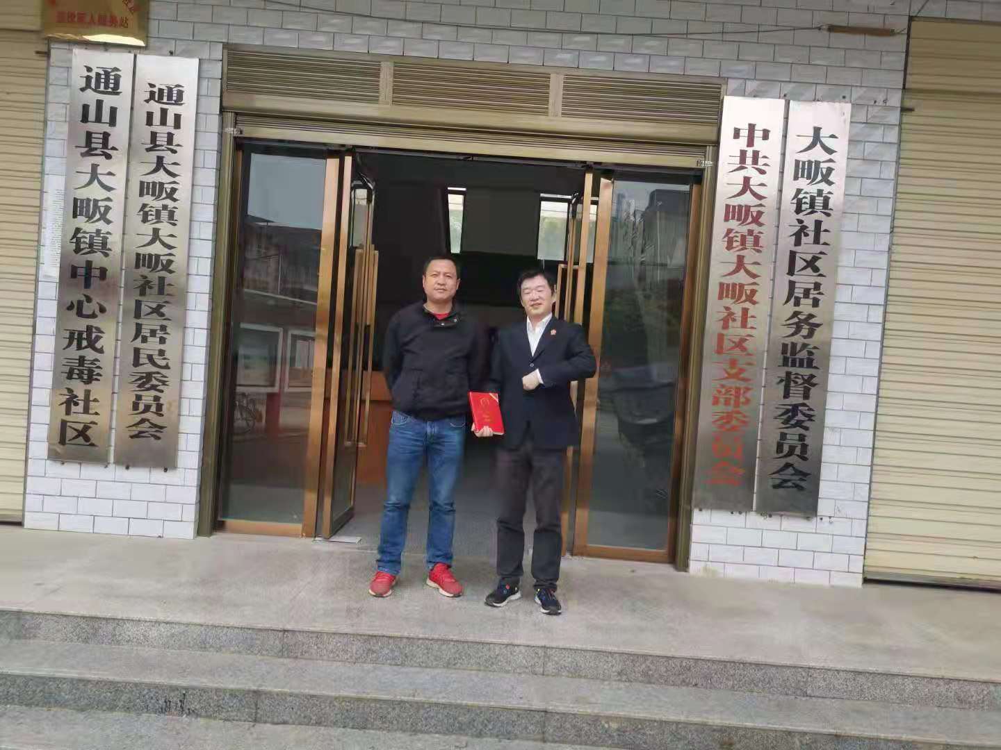 微信图片_202104210831076.jpg
