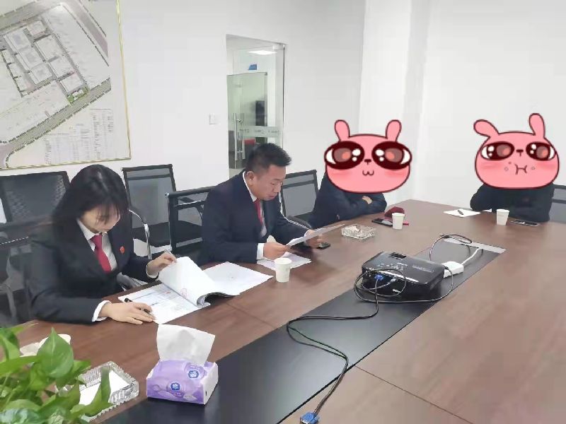 微信图片_202111041051091.jpg
