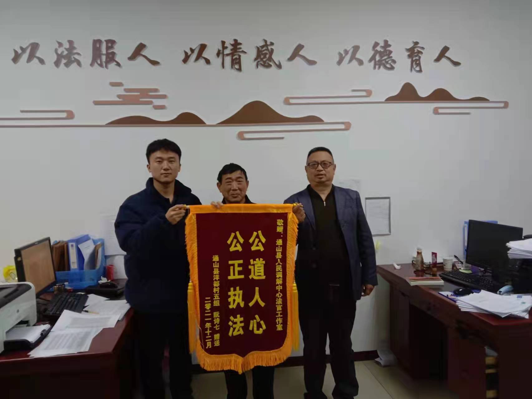 微信图片_20211231110139.jpg