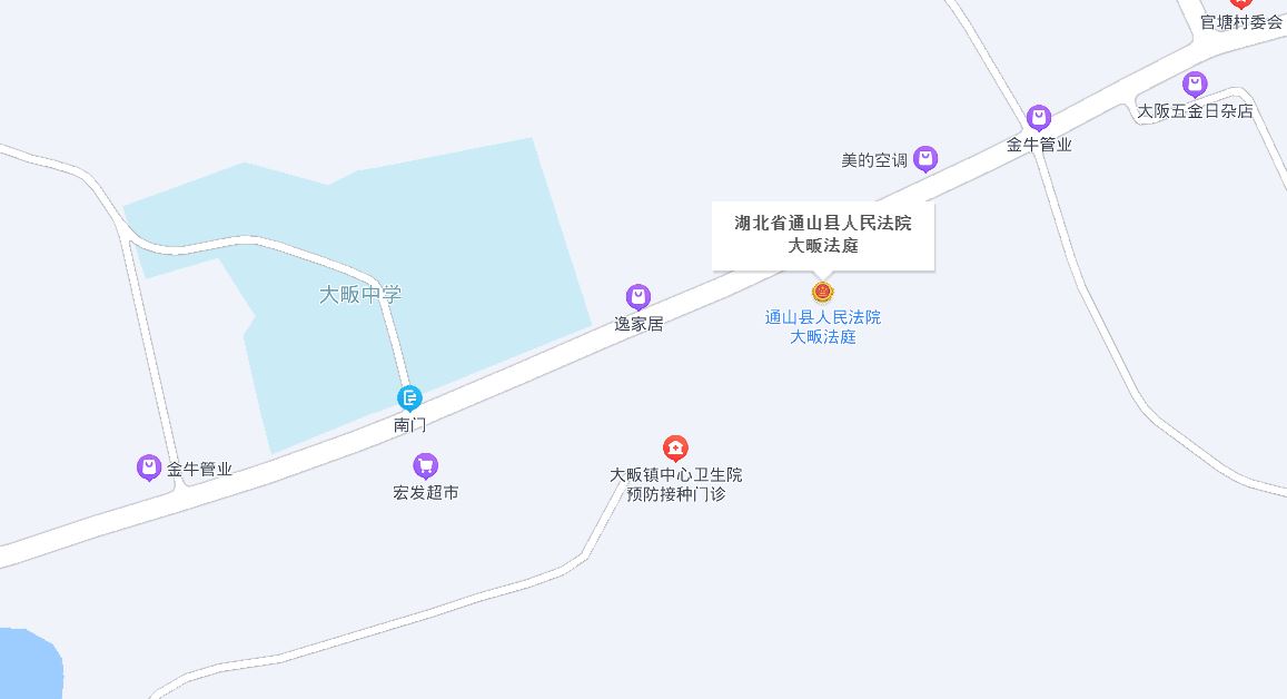 大畈法庭.JPG