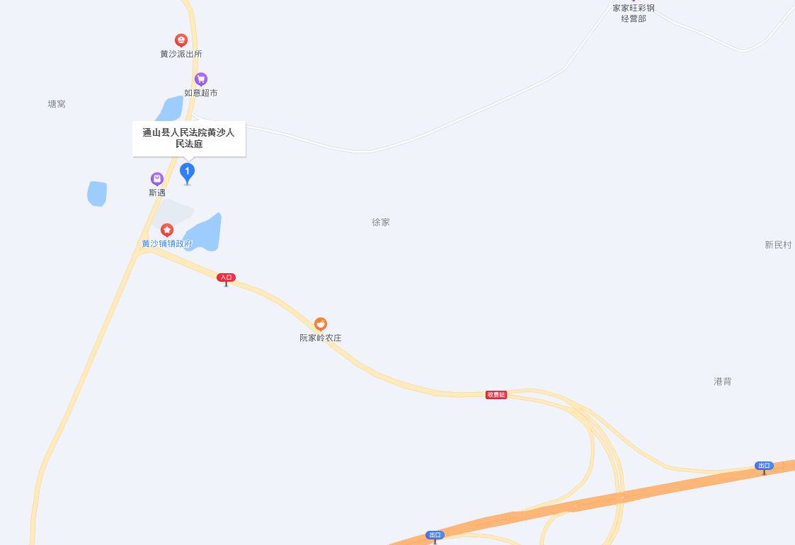 黄沙3.JPG