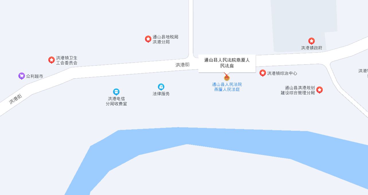 燕厦人民法庭.JPG
