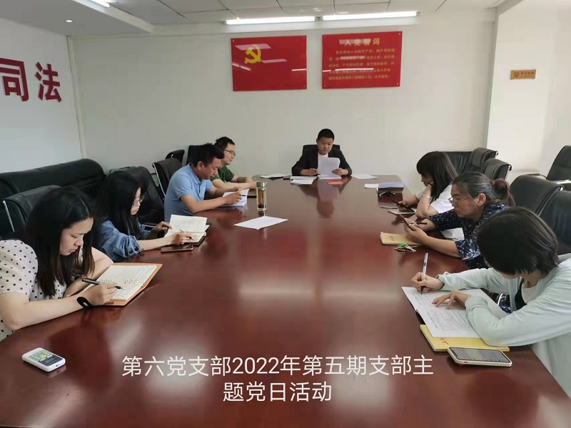 微信图片_20220506161843.jpg