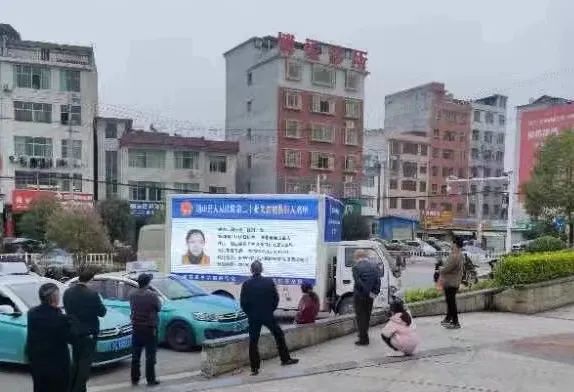微信图片_20230130085430.jpg