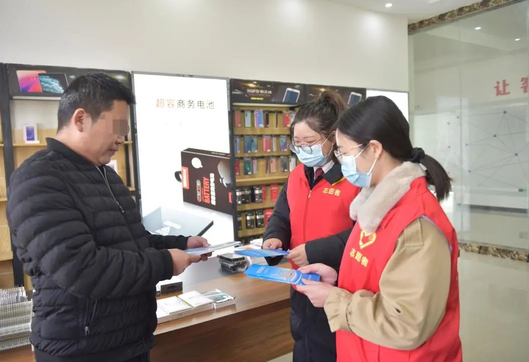 微信图片_20230130085512.jpg