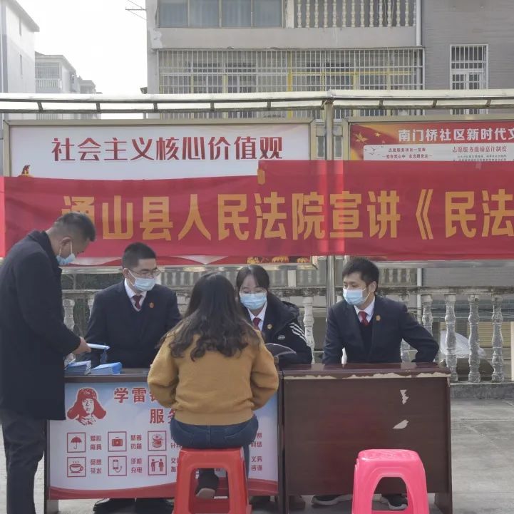微信图片_20230130085559.jpg