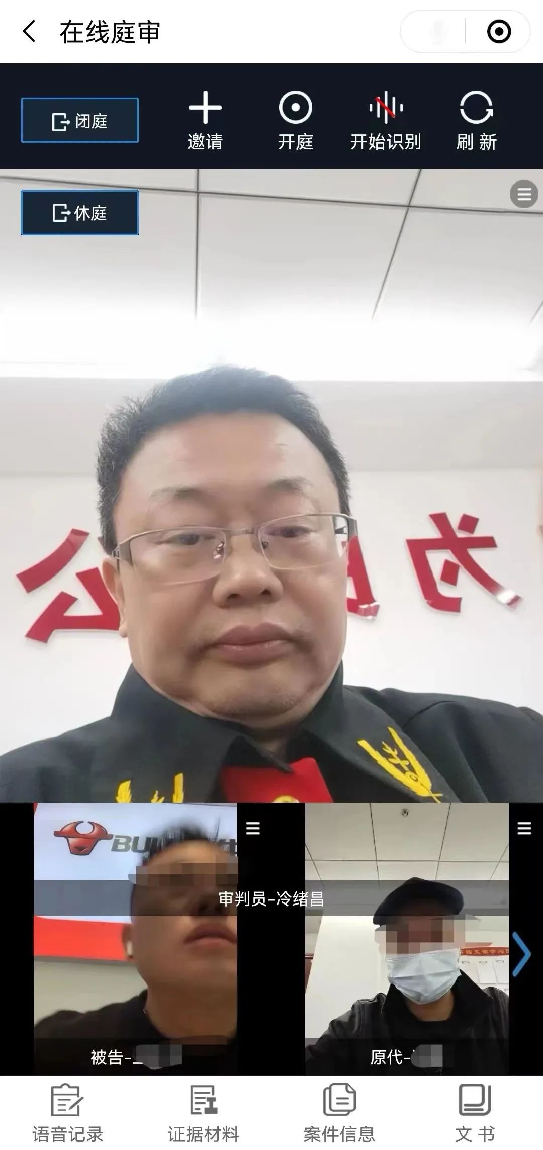 微信图片_20230130090050.jpg