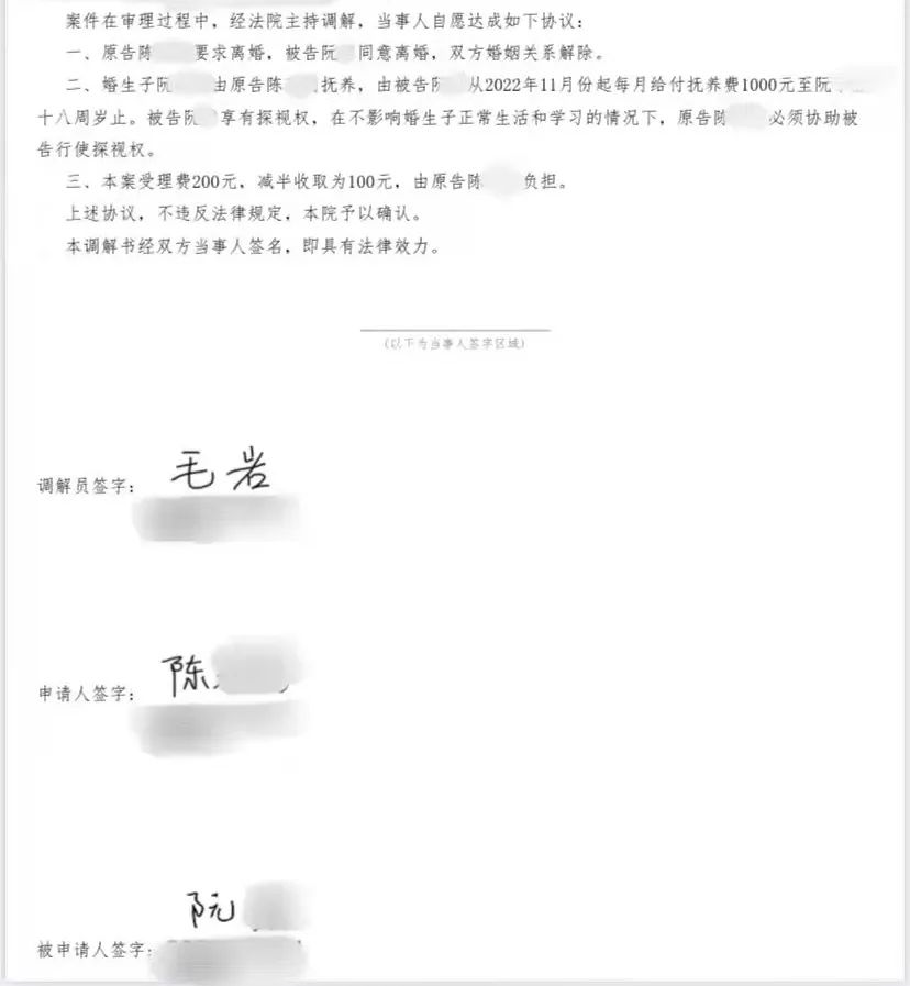 微信图片_20230130090836.jpg