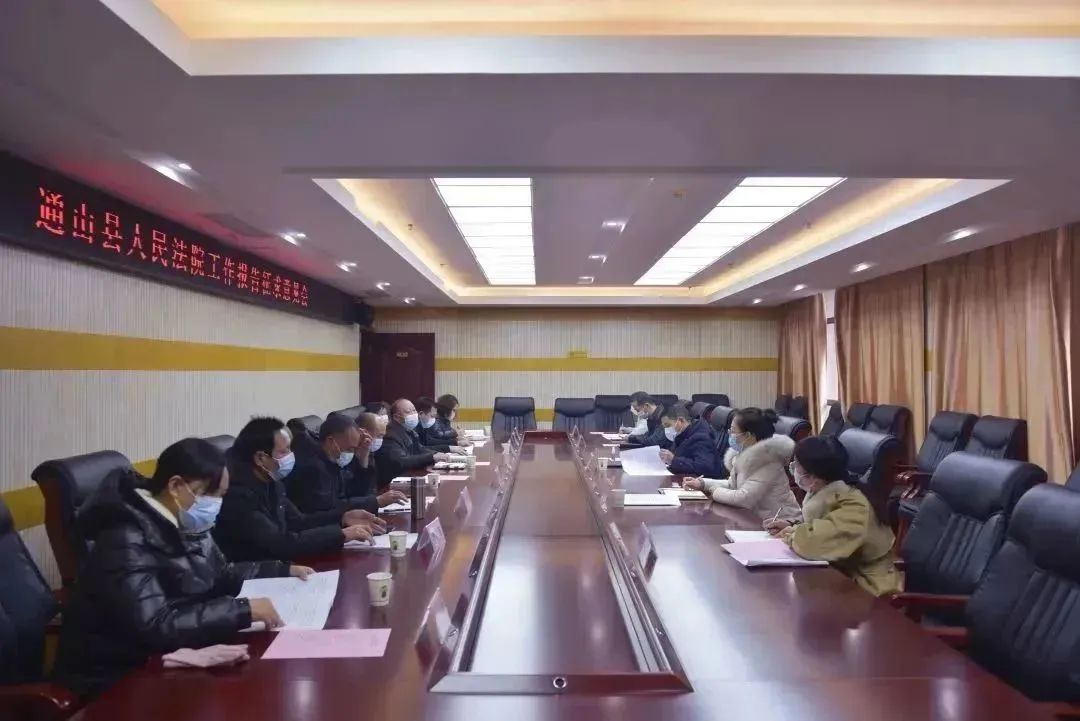 微信图片_20230130091012.jpg