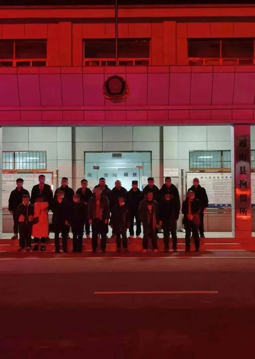 微信图片_20230130092653.jpg