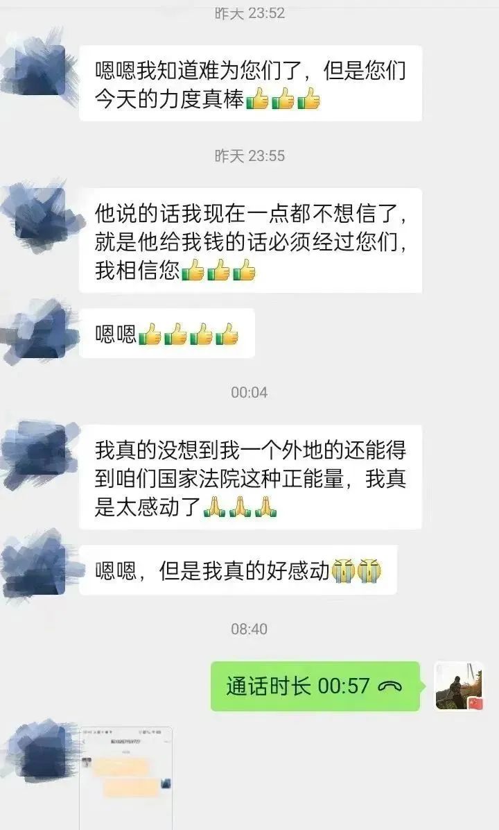 微信图片_20230130092733.jpg