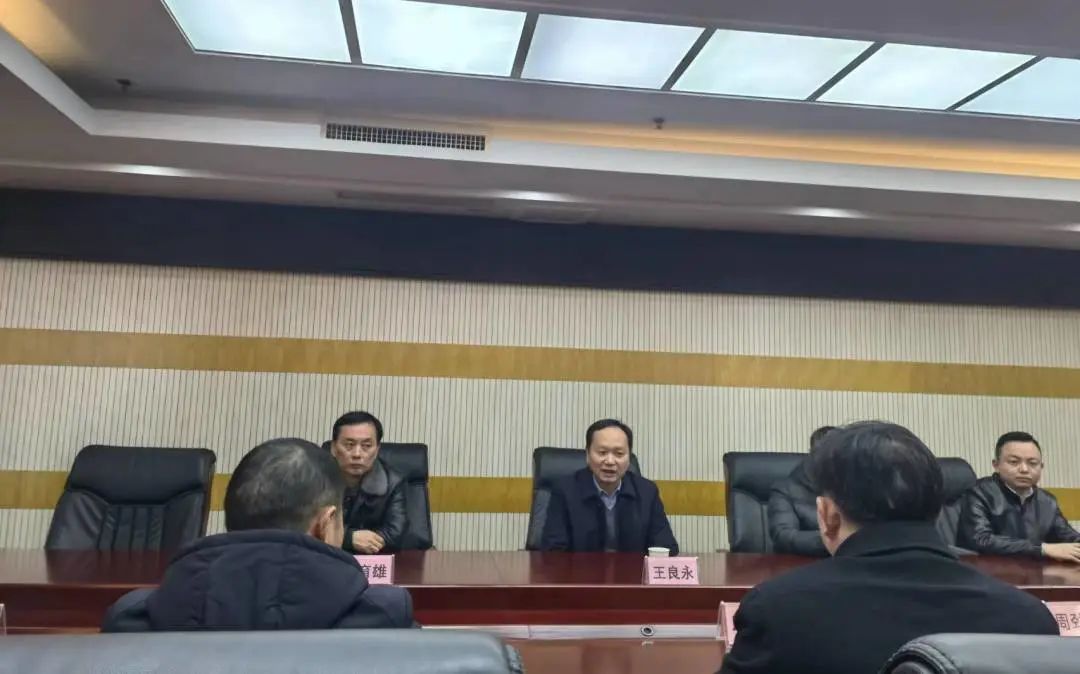 微信图片_20230130094704.jpg