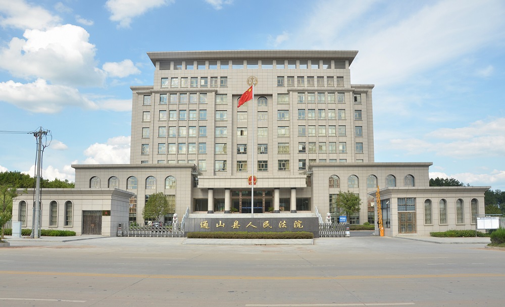 手机报封面.jpg
