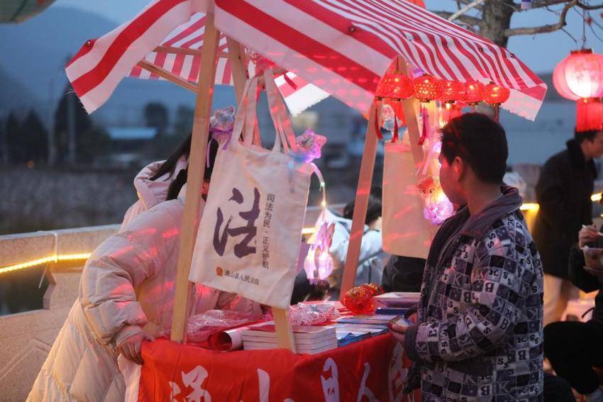 “良辰闹元宵·法治伴我行”丨通山县人民法院开展非遗灯谜普法游园会.docx